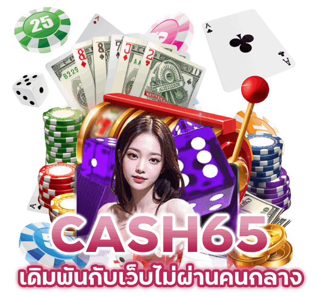 cash65 slot